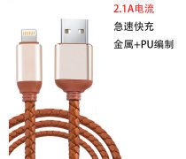 廣東蘋果產(chǎn)品及縫紉日用品批發(fā)市場(chǎng)概覽