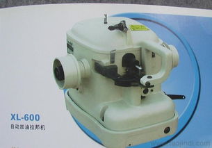 探尋600型縫紉機 市場價格、優(yōu)質(zhì)廠家與日用批發(fā)指南